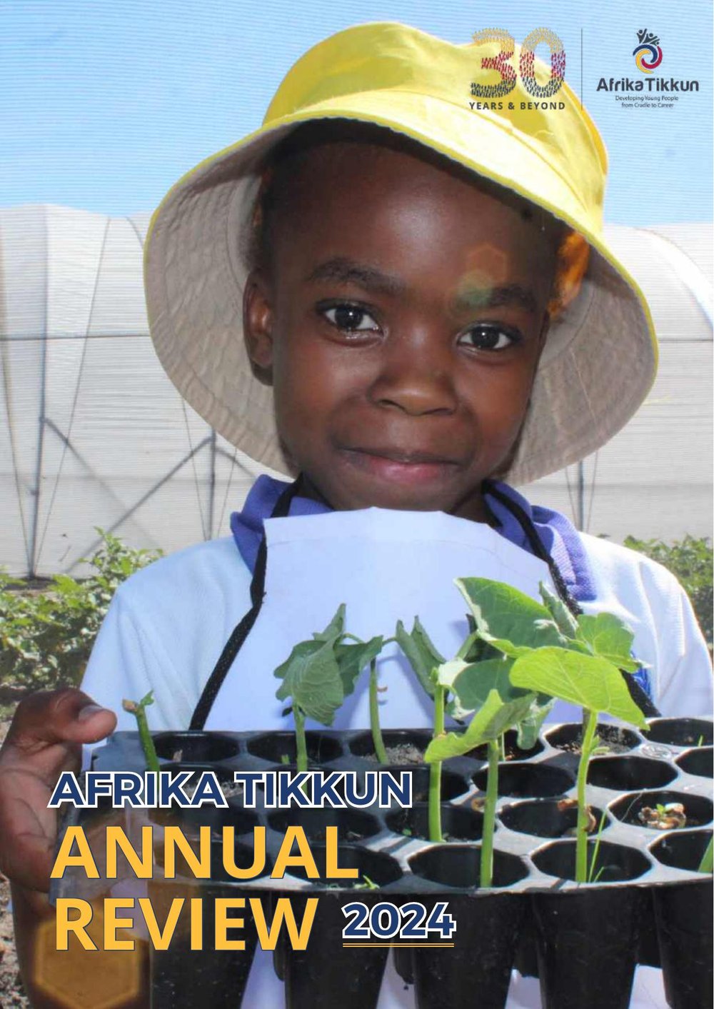 Cover of the Afrika Tikkun Annual Review 2024