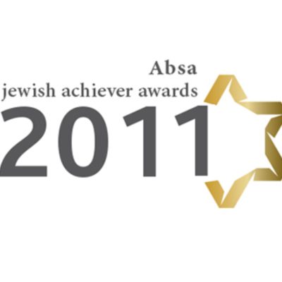 2011 - ABSA Jewish Achievers Award